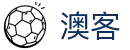 澳客网 - 体育赛事即时比分发布 | 彩票中奖号码通报