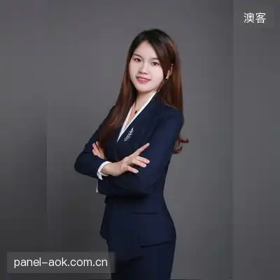 唐浩然